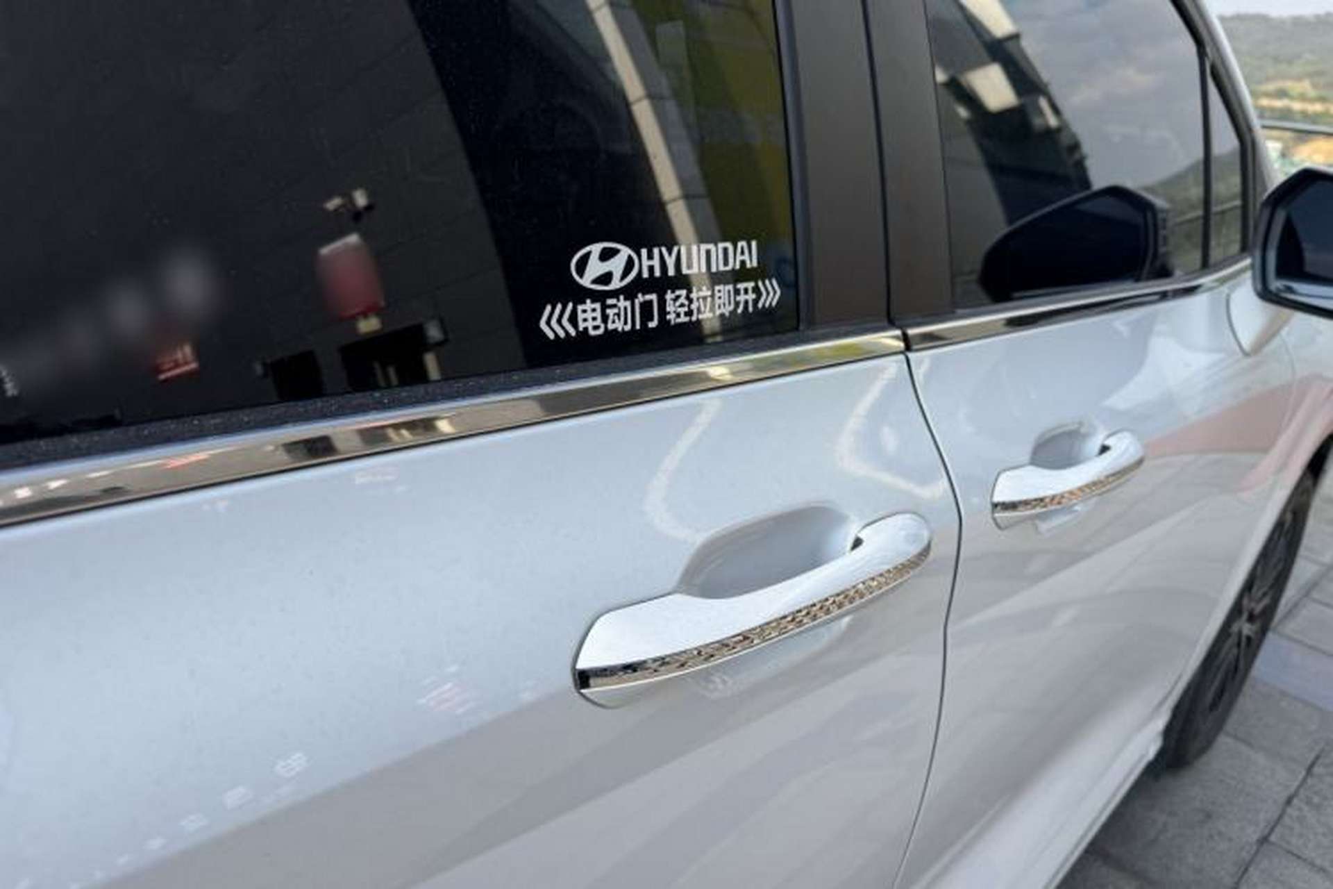 Used Hyundai Custo 2024 270TGDi LUX Prestige Edition Exterior 11