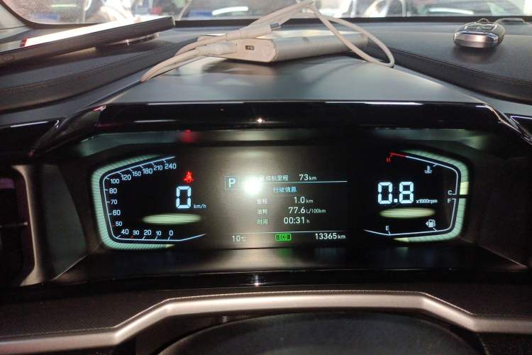 Used Hyundai Custo 2024 270TGDi LUX Prestige Edition Instrument Cluster