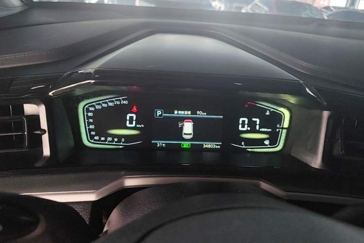 Used Hyundai Custo 2024 270TGDi LUX Prestige Edition Instrument Cluster