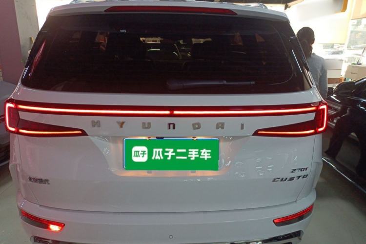 Used Hyundai Custo 2024 270TGDi LUX Prestige Edition Rear