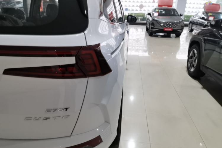 Used Hyundai Custo 2024 270TGDi LUX Prestige Edition Right Rear Taillight