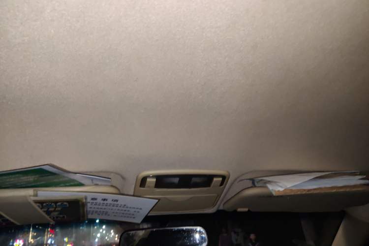 Used Hyundai Elantra 2007 1.6L Manual Comfort Model Headliner