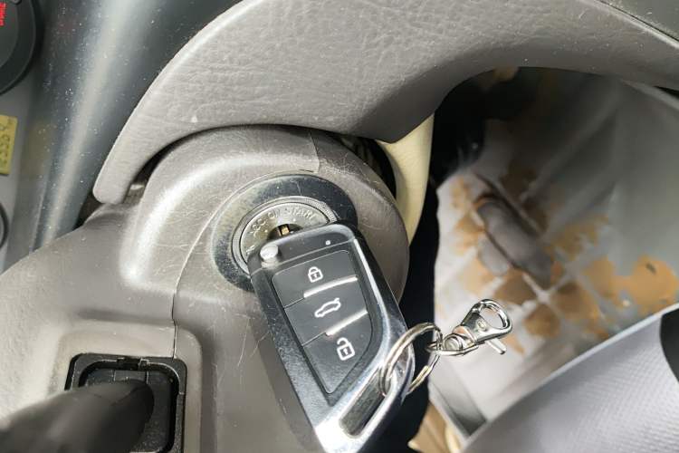 Used Hyundai Elantra 2007 1.6L Manual Comfort Model Vehicle Key