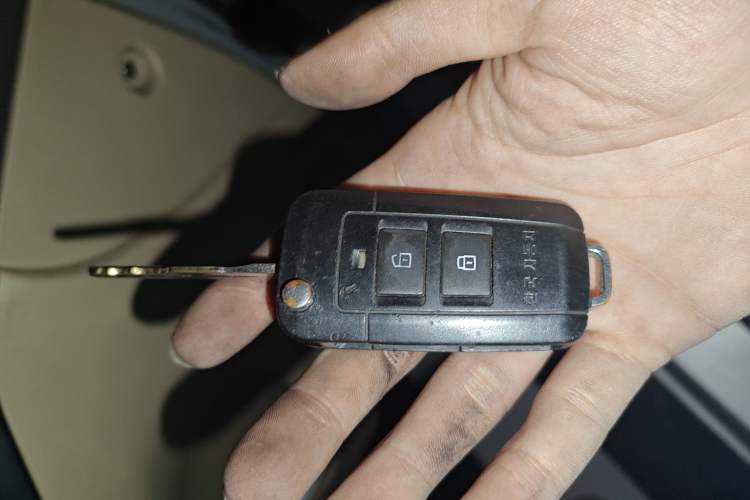 Used Hyundai Elantra 2007 1.6L Automatic Comfort Edition Vehicle Key