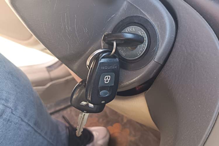 Used Hyundai Elantra 2007 1.6L Manual Comfort Model Vehicle Key