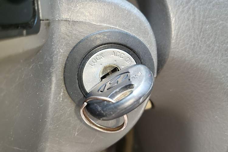 Used Hyundai Elantra 2008 1.6L Manual Deluxe Prestige Edition Vehicle Key