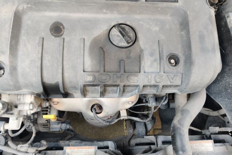 Used Hyundai Elantra 2008 1.6L Manual Deluxe Prestige Edition Engine Bay