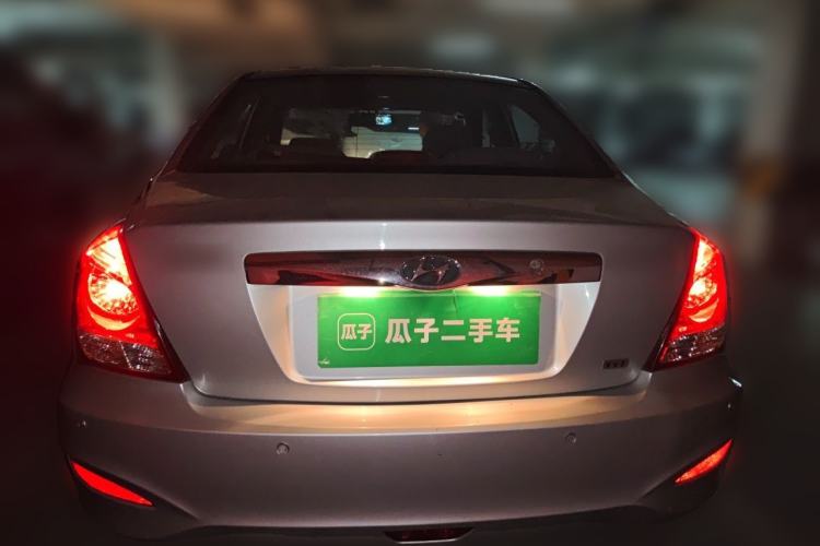 Used Hyundai Elantra 2011 1.6L Manual Comfort Version Rear