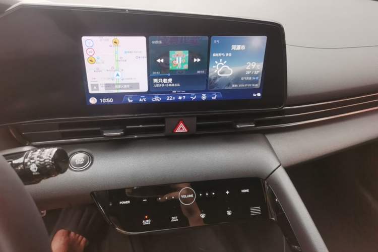 Used Hyundai Elantra 2021 240TGDi DCT LUX Prestige Edition Audio And AC Panel