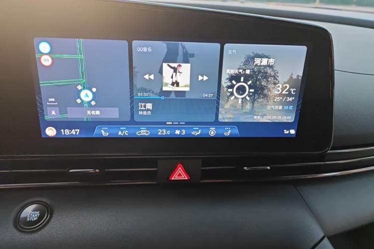 Used Hyundai Elantra 2021 240TGDi DCT LUX Prestige Edition Audio And AC Panel