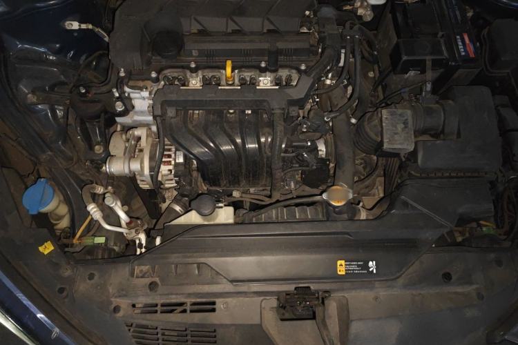 Used Hyundai Elantra 2021 1.5L CVT LUX Prestige Edition Engine Bay
