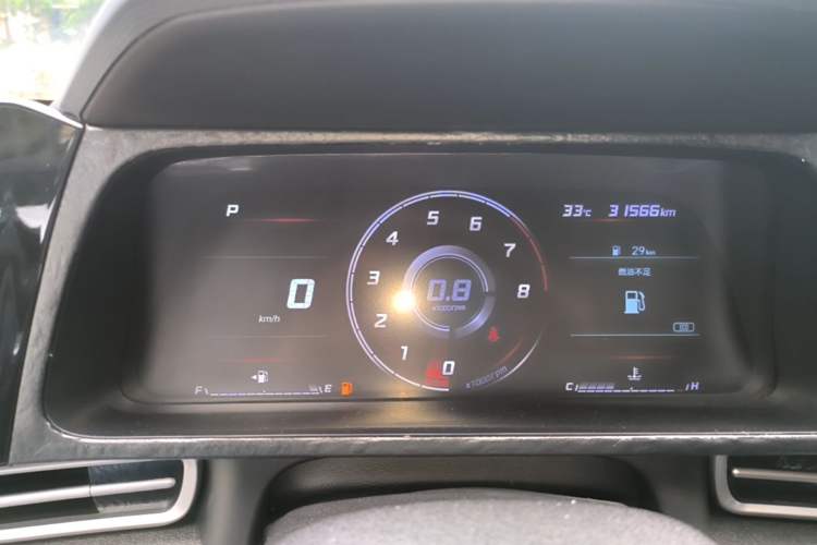 Used Hyundai Elantra 2021 1.5L CVT GLX Elite Edition Instrument Cluster