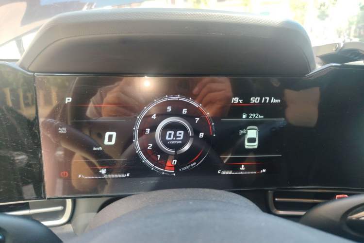 Used Hyundai Elantra 2021 1.5L CVT LUX Prestige Edition Instrument Cluster