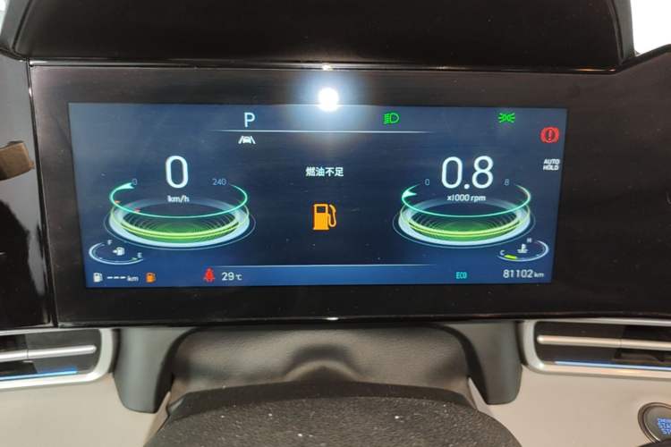 Used Hyundai Elantra 2021 1.5L CVT TOP Flagship Edition Instrument Cluster
