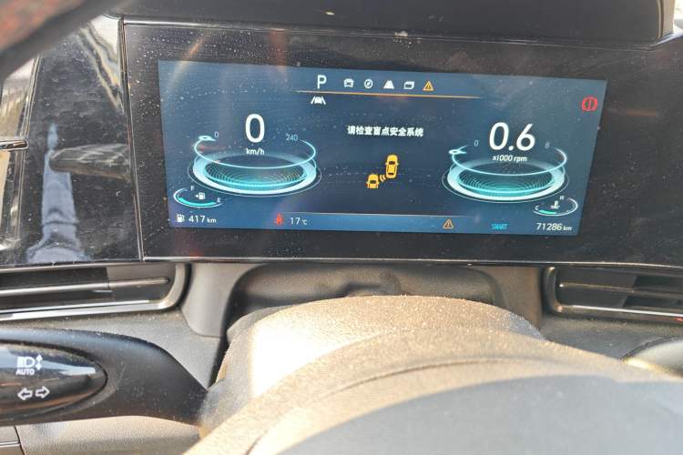Used Hyundai Elantra 2021 240TGDi DCT TOP Flagship Edition Instrument Cluster