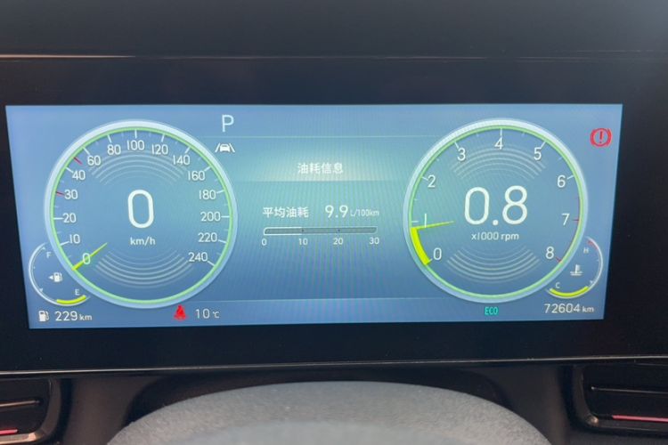 Used Hyundai Elantra 2021 240TGDi DCT TOP Flagship Edition Odometer Close Up