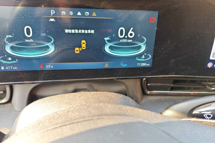 Used Hyundai Elantra 2021 240TGDi DCT TOP Flagship Edition Odometer Close Up