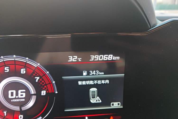 Used Hyundai Elantra 2021 240TGDi DCT LUX Prestige Edition Odometer Close Up
