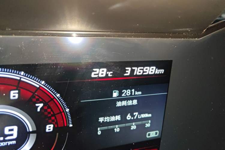 Used Hyundai Elantra 2021 1.5L CVT LUX Prestige Edition Odometer Close Up