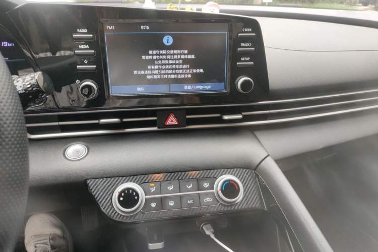 Used Hyundai Elantra 2021 1.5L CVT GLX Elite Edition Audio And AC Panel