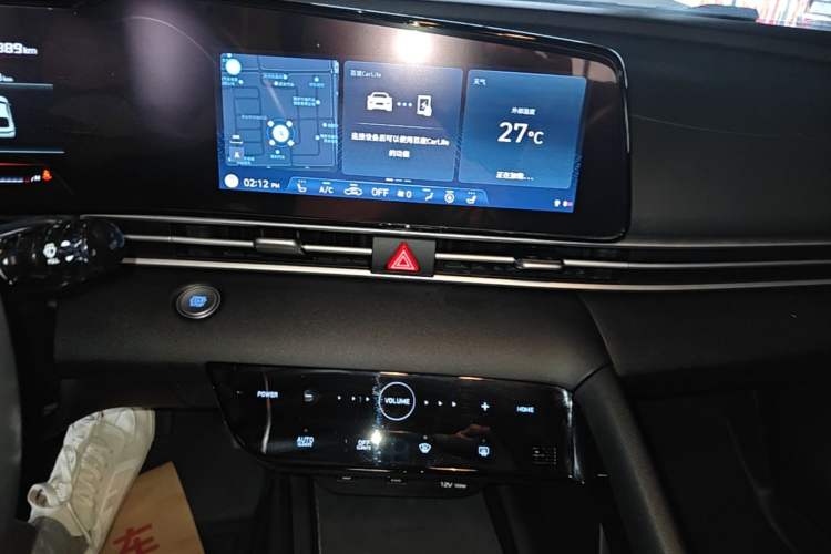 Used Hyundai Elantra 2021 1.5L CVT LUX Prestige Edition Audio And AC Panel
