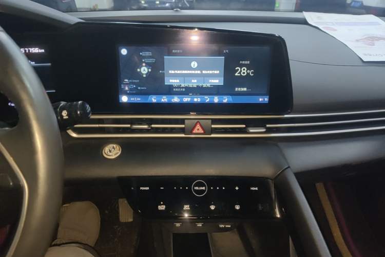 Used Hyundai Elantra 2021 1.5L CVT LUX Prestige Edition Audio And AC Panel