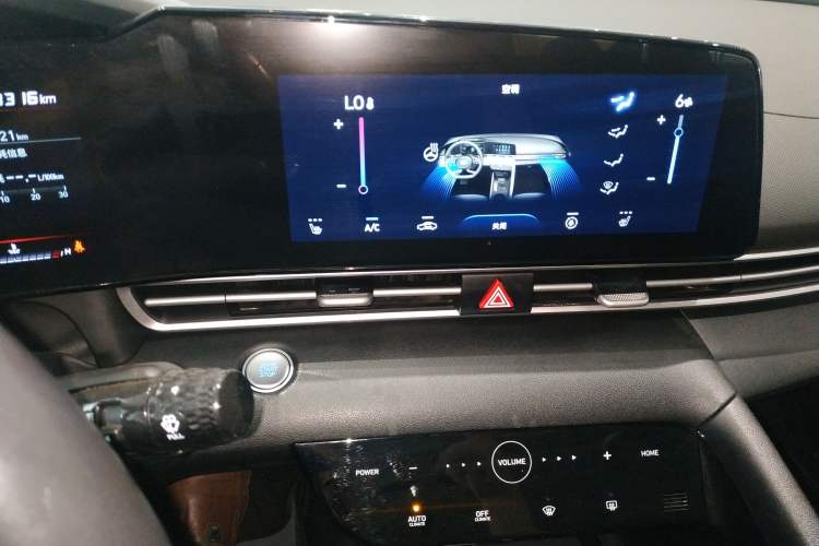 Used Hyundai Elantra 2021 1.5L CVT LUX Prestige Edition Audio And AC Panel