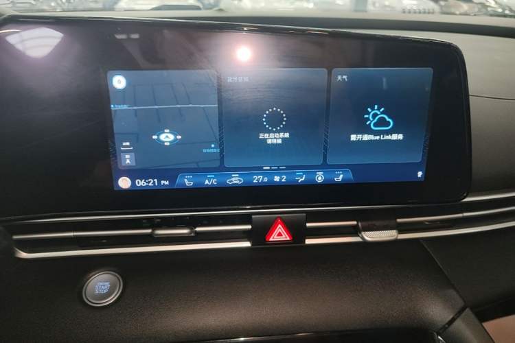 Used Hyundai Elantra 2021 1.5L CVT LUX Prestige Edition Audio And AC Panel