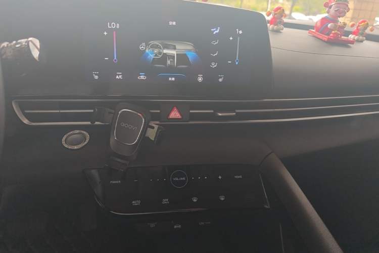 Used Hyundai Elantra 2021 1.5L CVT LUX Prestige Edition Audio And AC Panel