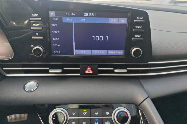 Used Hyundai Elantra 2021 1.5L CVT GLX Elite Edition Audio And AC Panel