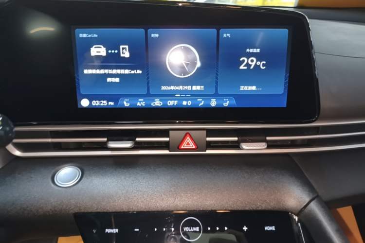 Used Hyundai Elantra 2021 1.5L CVT GLX Elite Edition Audio And AC Panel