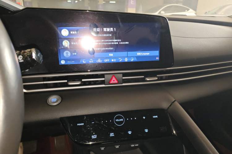 Used Hyundai Elantra 2021 1.5L CVT LUX Prestige Edition Audio And AC Panel