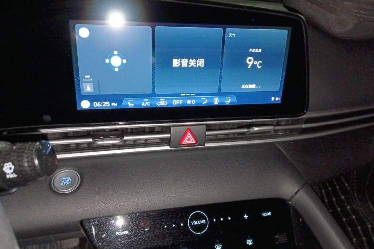 Used Hyundai Elantra 2021 1.5L CVT LUX Prestige Edition Audio And AC Panel