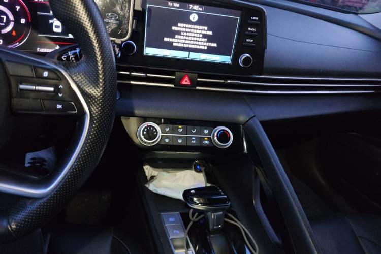 Used Hyundai Elantra 2021 1.5L CVT GLX Elite Edition Audio And AC Panel