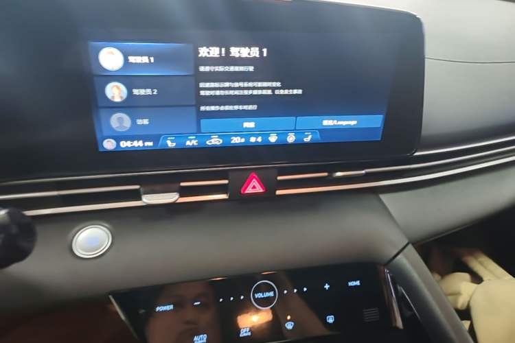 Used Hyundai Elantra 2021 1.5L CVT LUX Prestige Edition Audio And AC Panel