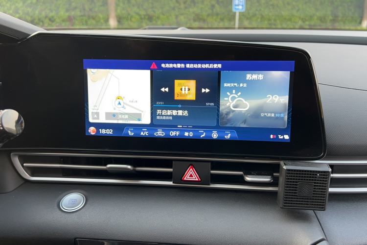 Used Hyundai Elantra 2021 1.5L CVT LUX Prestige Edition Audio And AC Panel