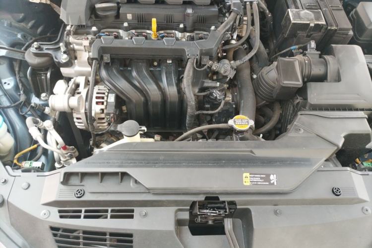 Used Hyundai Elantra 2021 1.5L CVT LUX Prestige Edition Engine Bay