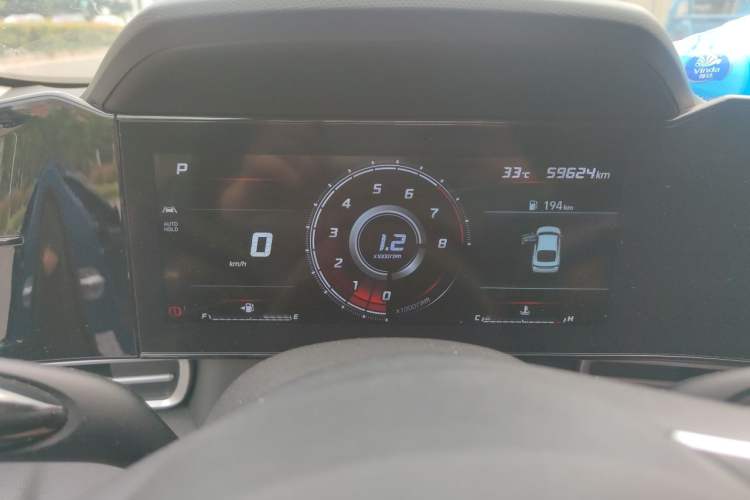 Used Hyundai Elantra 2021 1.5L CVT GLX Elite Edition Instrument Cluster