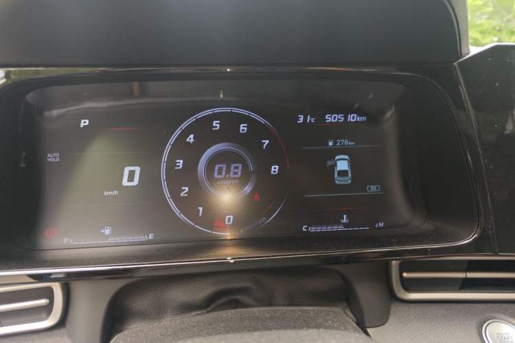 Used Hyundai Elantra 2021 1.5L CVT GLX Elite Edition Instrument Cluster
