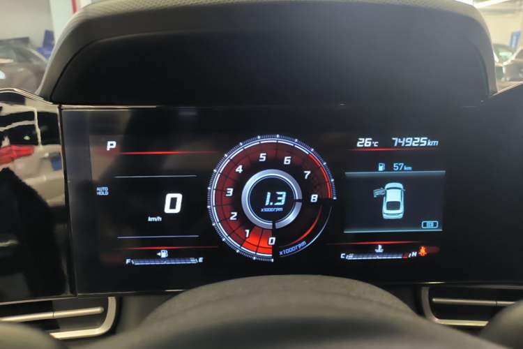 Used Hyundai Elantra 2021 1.5L CVT GLX Elite Edition Instrument Cluster