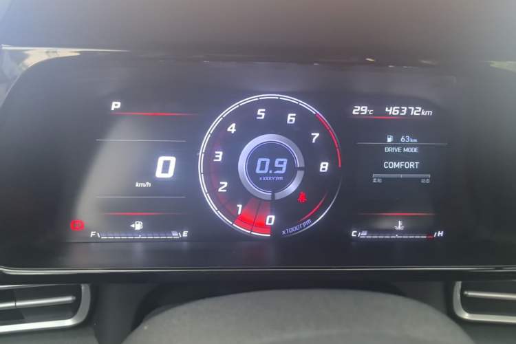 Used Hyundai Elantra 2021 1.5L CVT GLX Elite Edition Instrument Cluster