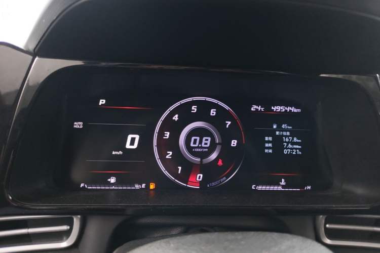 Used Hyundai Elantra 2021 1.5L CVT GLX Elite Edition Instrument Cluster