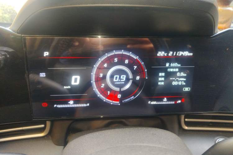 Used Hyundai Elantra 2021 1.5L CVT LUX Prestige Edition Instrument Cluster
