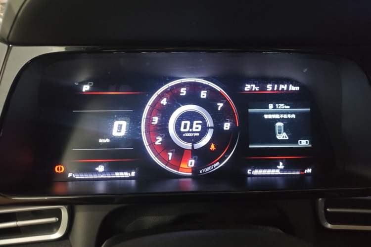 Used Hyundai Elantra 2021 1.5L CVT GLX Elite Edition Instrument Cluster