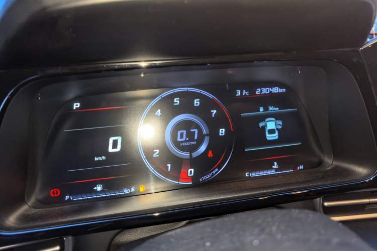 Used Hyundai Elantra 2021 1.5L CVT GLX Elite Edition Instrument Cluster
