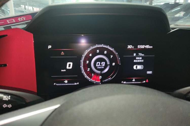 Used Hyundai Elantra 2021 1.5L CVT LUX Prestige Edition Instrument Cluster