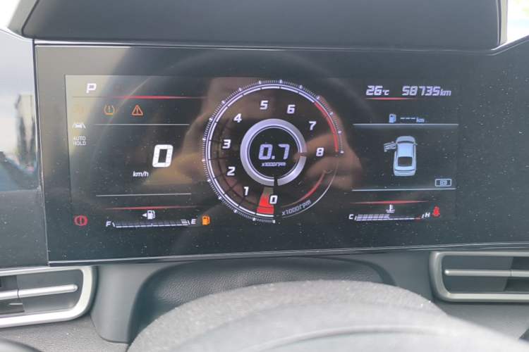 Used Hyundai Elantra 2021 1.5L CVT LUX Prestige Edition Instrument Cluster