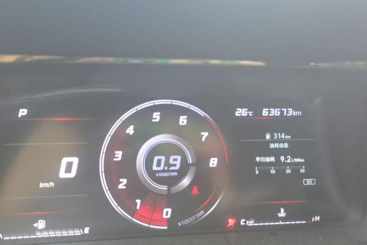 Used Hyundai Elantra 2021 1.5L CVT GLX Elite Edition Instrument Cluster