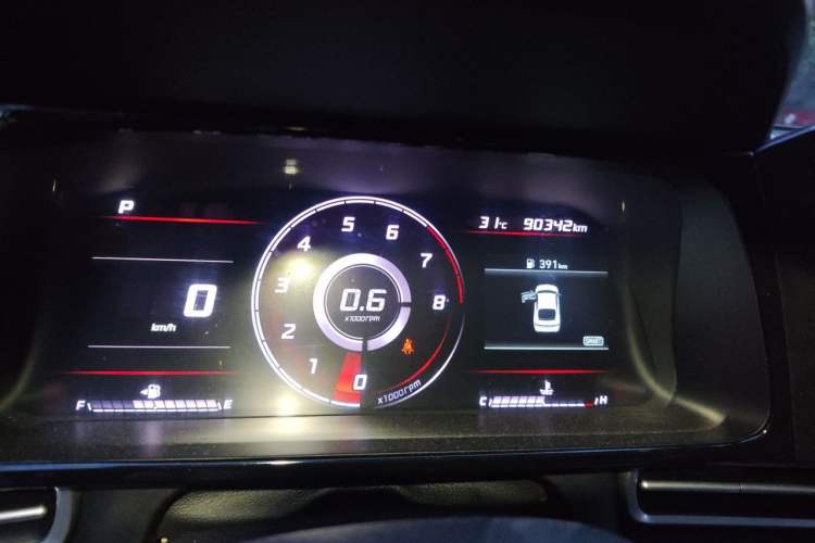 Used Hyundai Elantra 2021 1.5L CVT GLX Elite Edition Instrument Cluster
