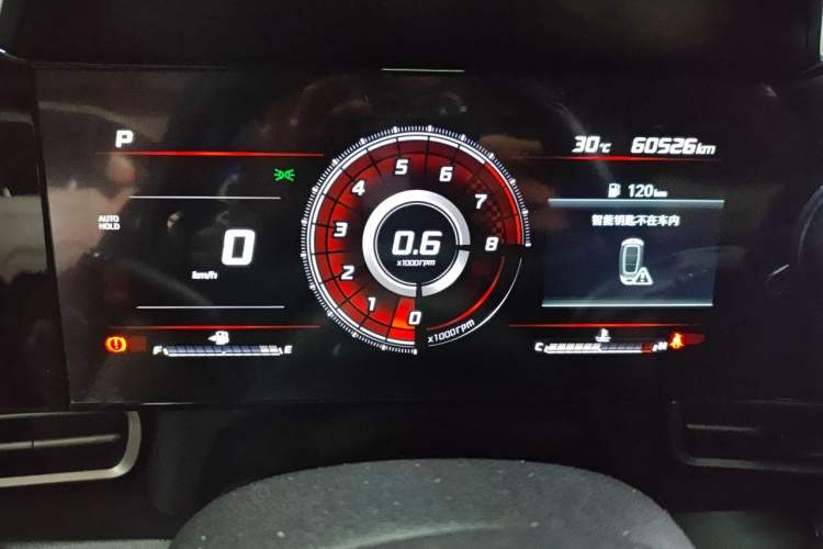 Used Hyundai Elantra 2021 1.5L CVT LUX Prestige Edition Instrument Cluster